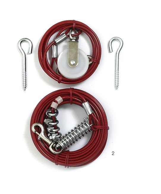 Aanlegkabel 13.75 meter